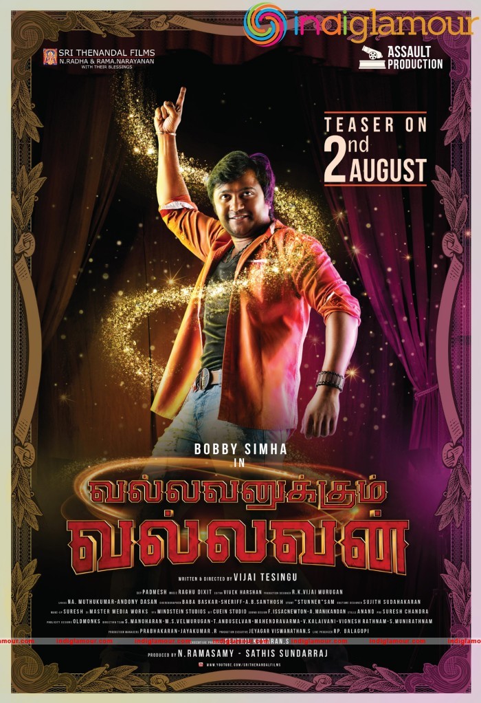 Vallavanukkum Vallavan poster Movie hd photo
