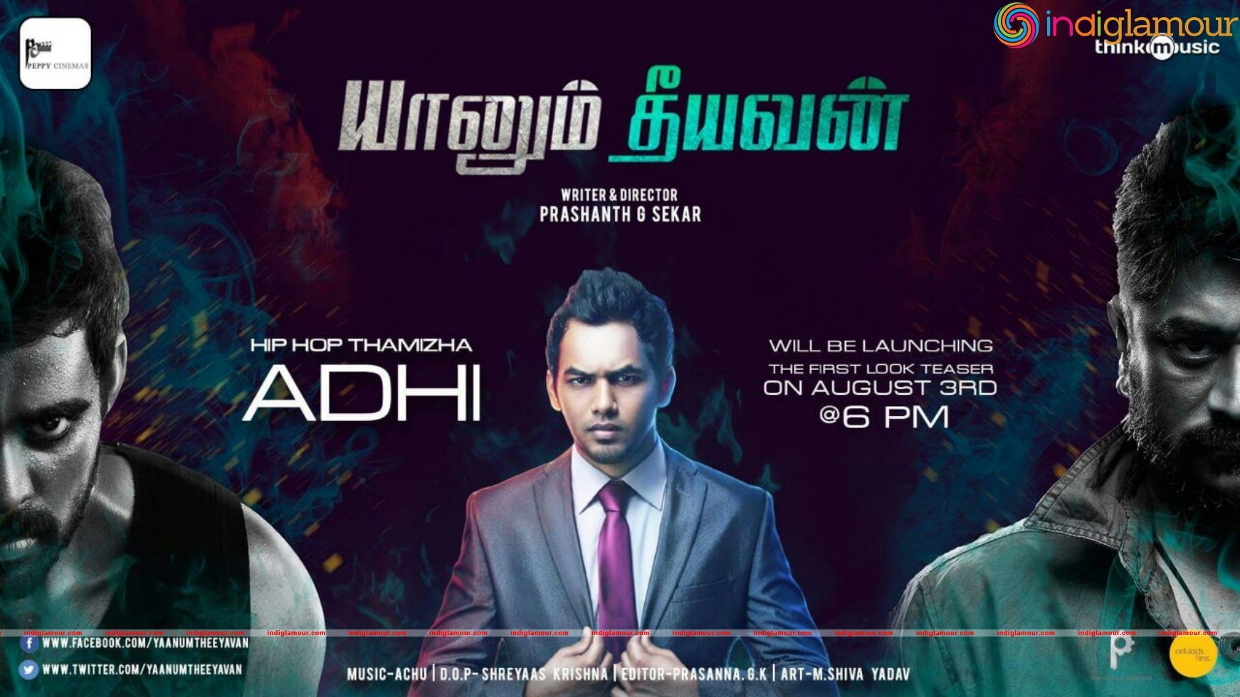 Yaanum Theeyavan Movie First Look Teaser Launch Poster Movie hd photo
