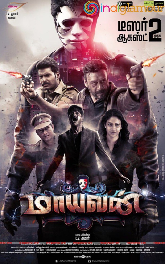 Maayavan Movie First Look Poster Movie hd photo
