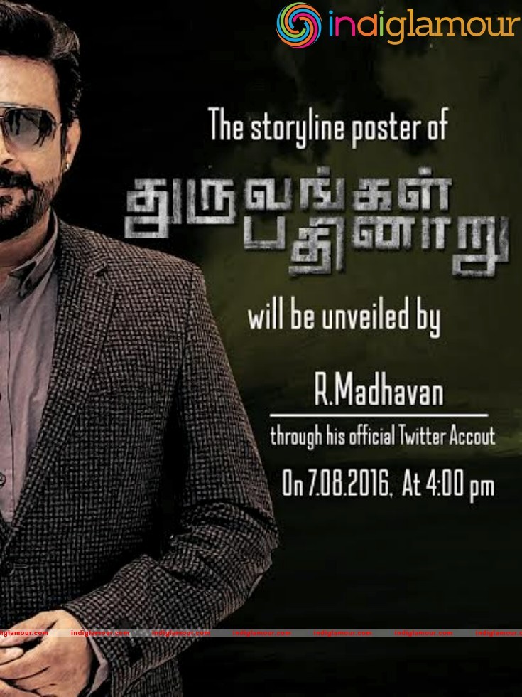 Dhuruvangal Pathinaaru Storyline Release By Actor Madhavan Poster Movie hd photo