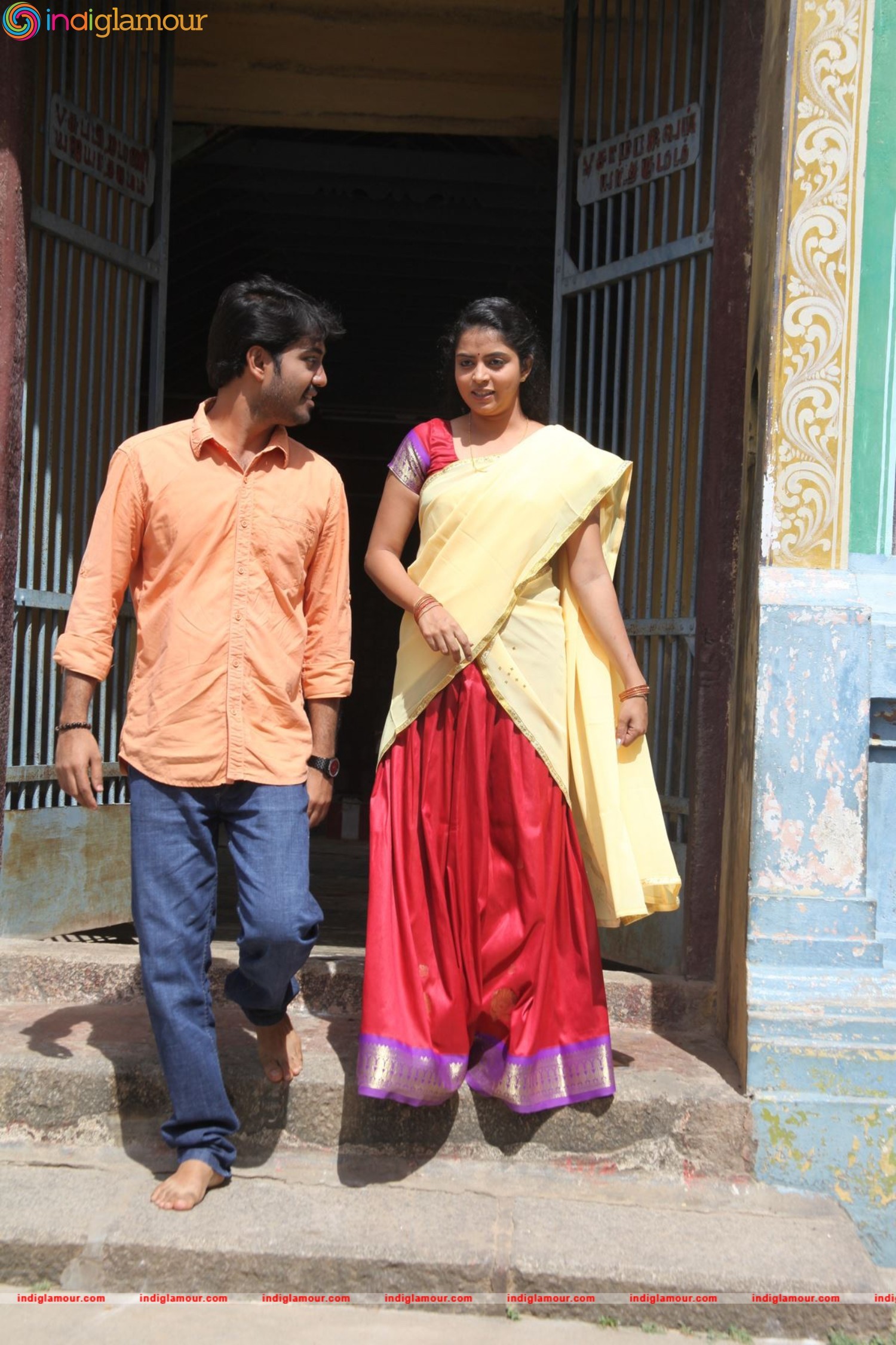 Anbukku Panjamillai Movie Stills Movie hd photo