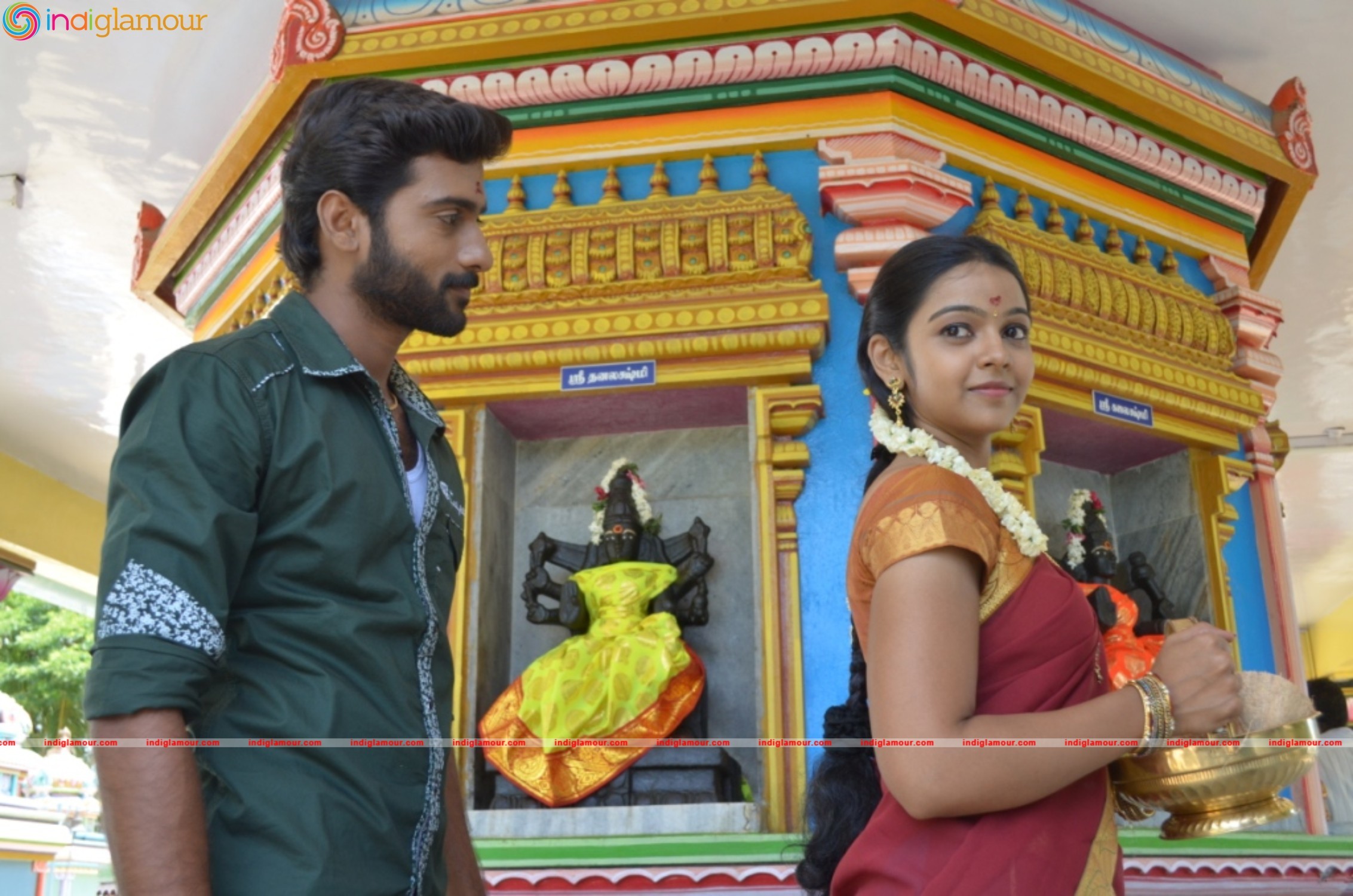 Kadhal kaalam Movie Stills Movie hd photo