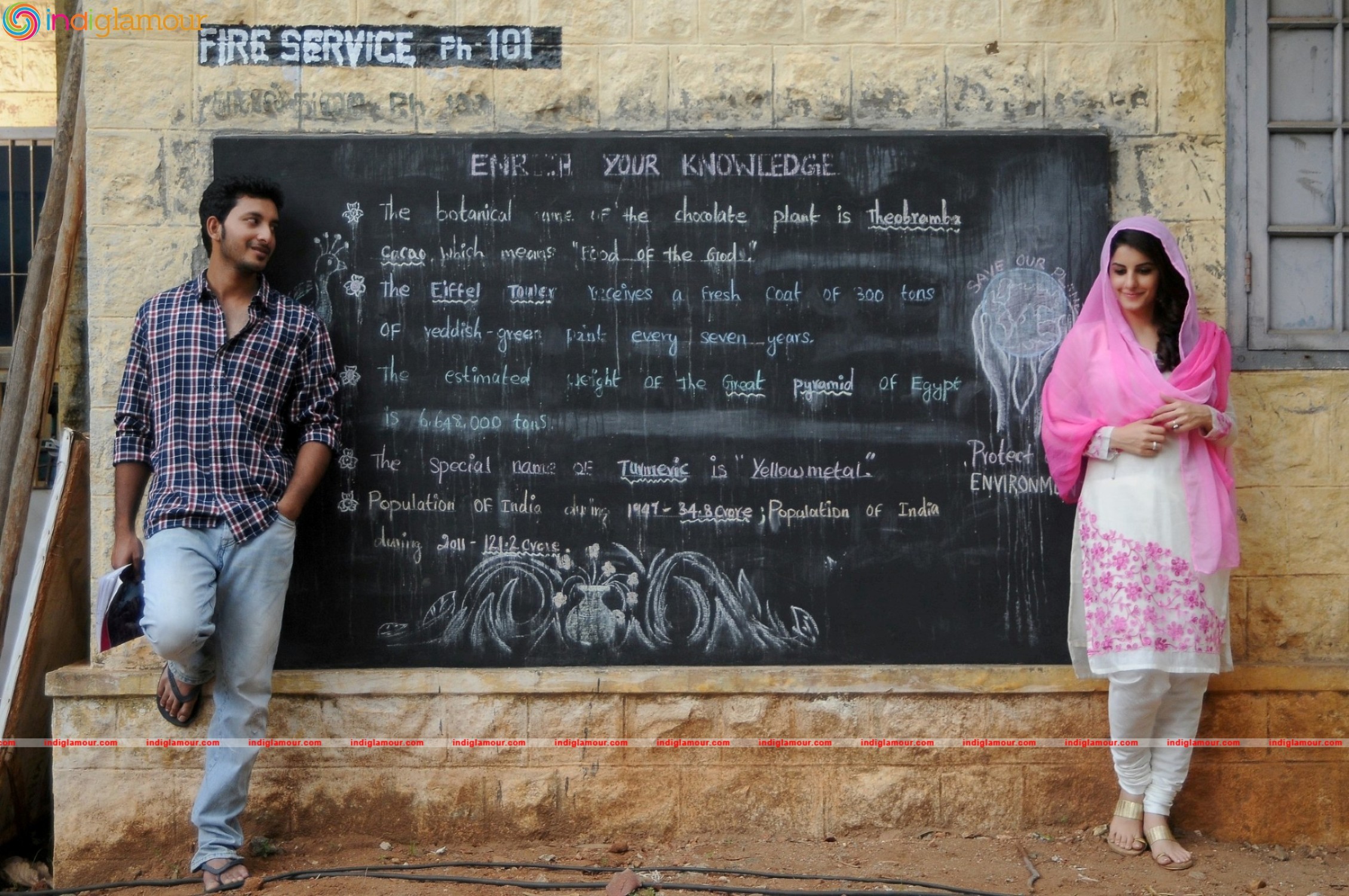 Meendum Oru Kadhal Kadhai Movie Stills Movie hd photo