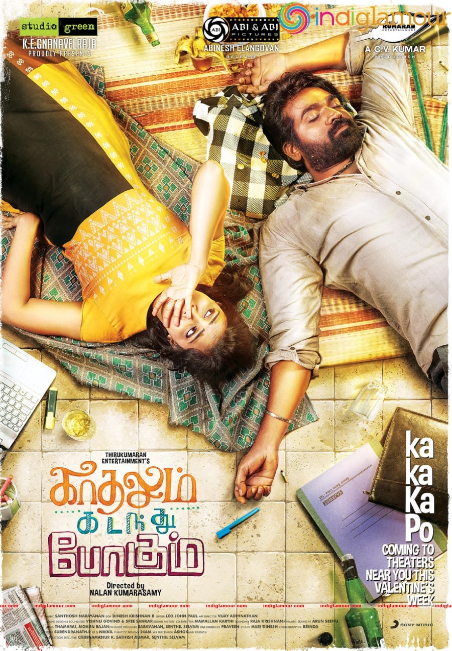 Kadhalum Kadanthu Pogum First Look Poster Movie hd photo