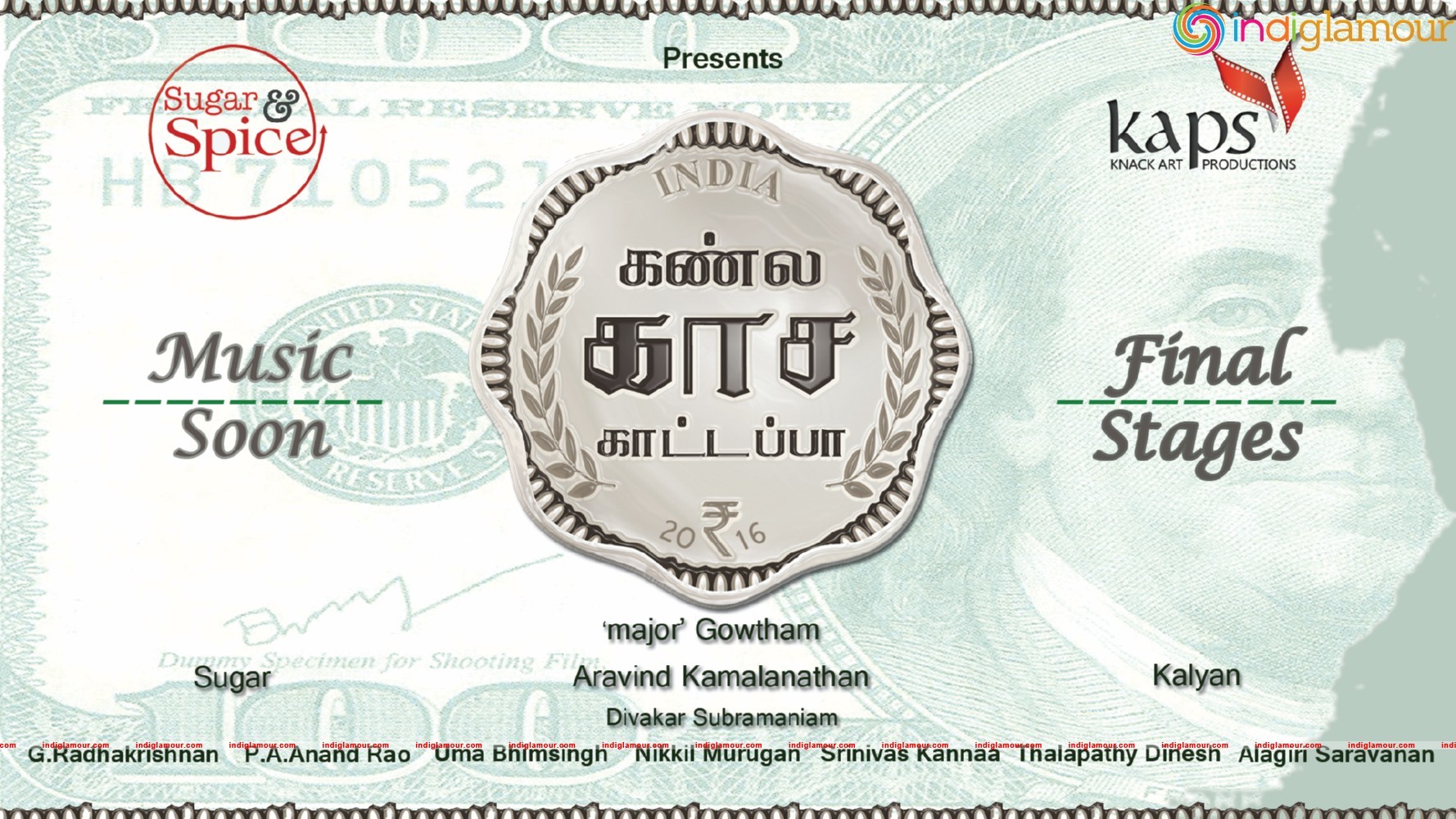 Kannula Kaasa Kaatappa Movie Poster Movie hd photo