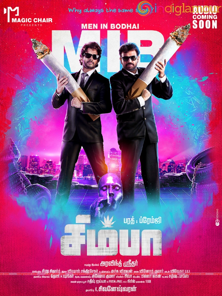 Simba Movie Posters Movie hd photo