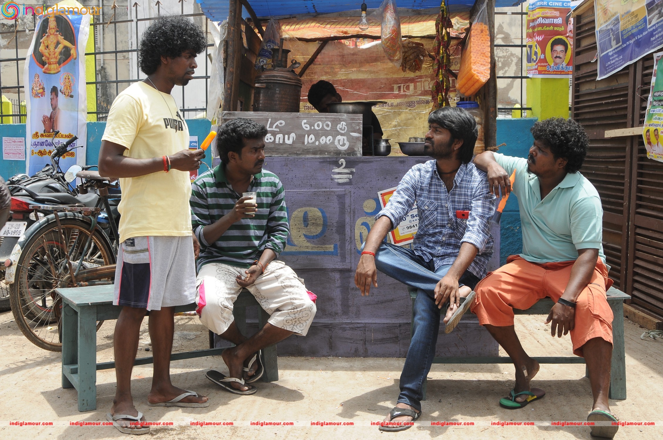 Atti Movie hd photo