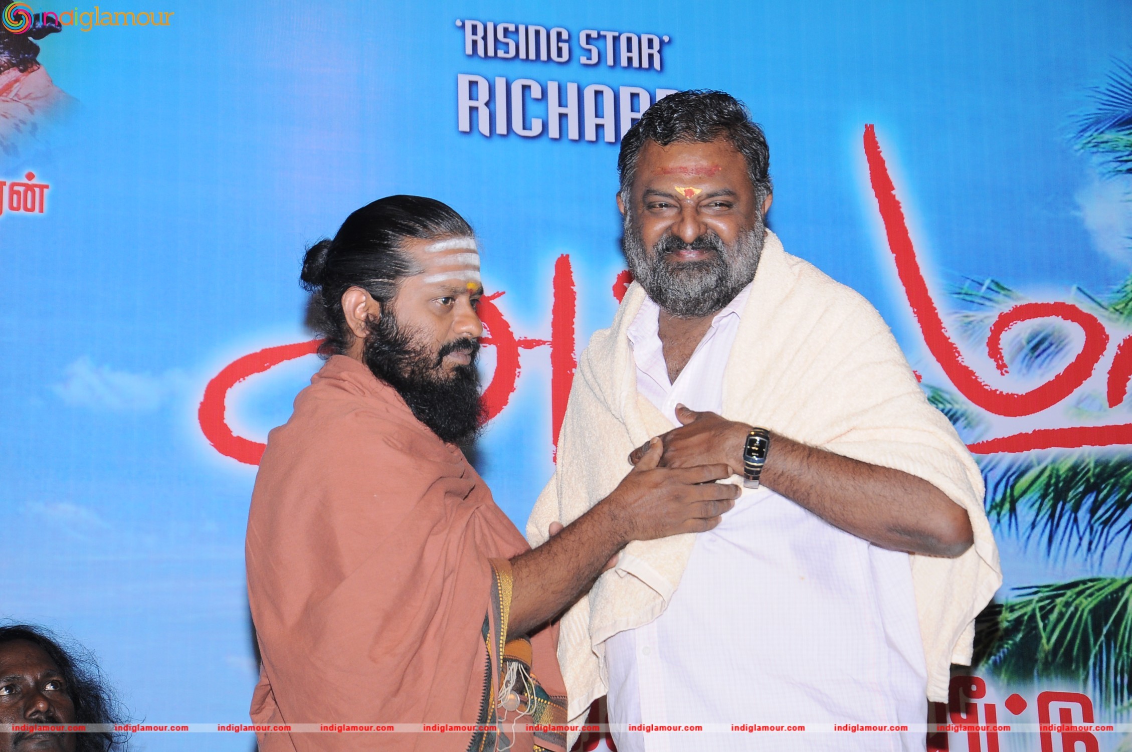 Andha Maan Movie hd photo