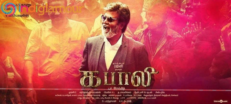 Kabali Movie hd photo