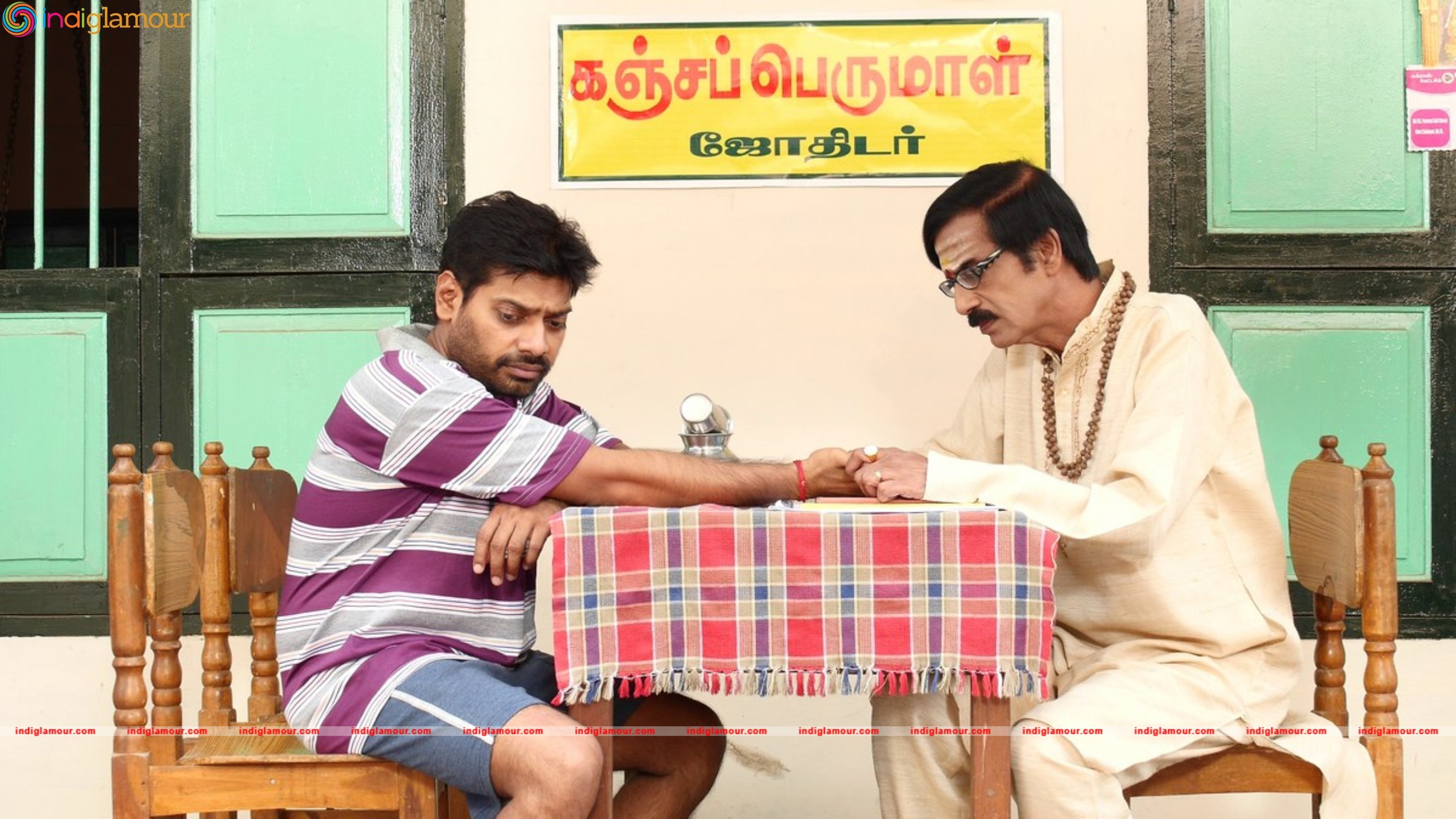 Money Movie hd photo