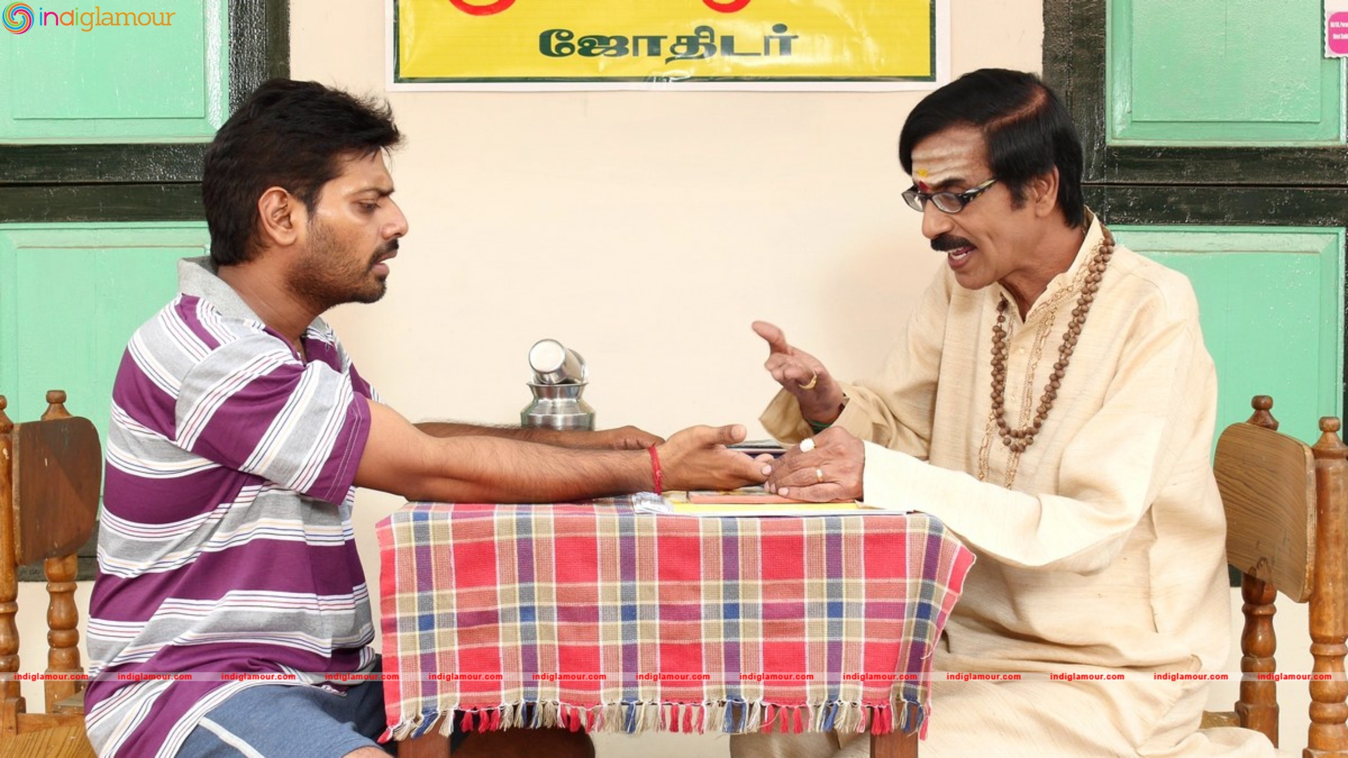 Money Movie hd photo