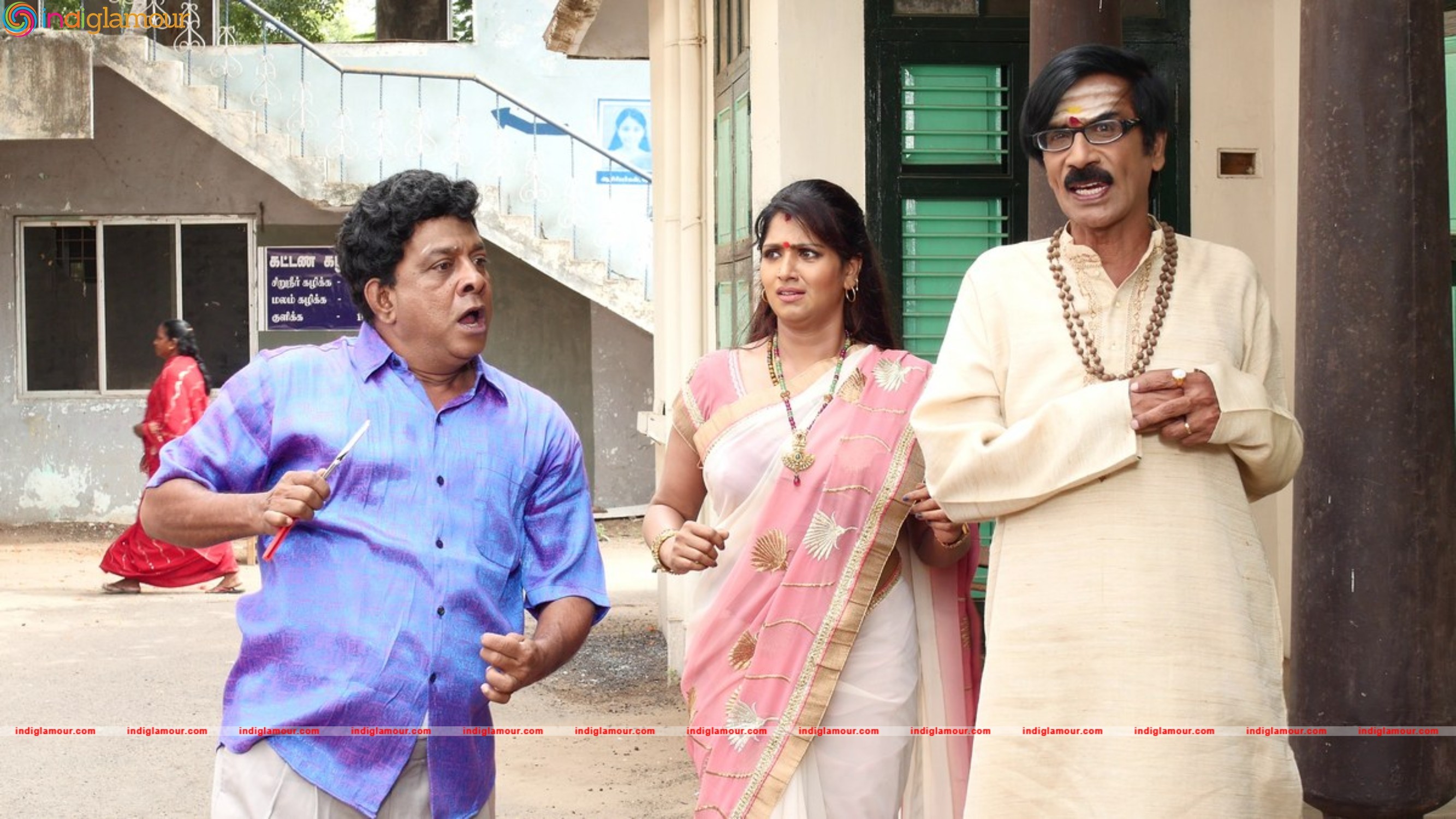 Money Movie hd photo
