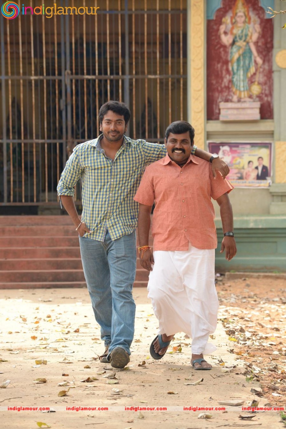 Raja Manthiri Movie hd photo