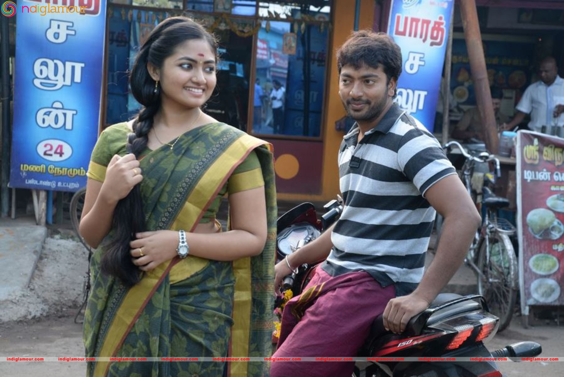 Raja Manthiri Movie hd photo