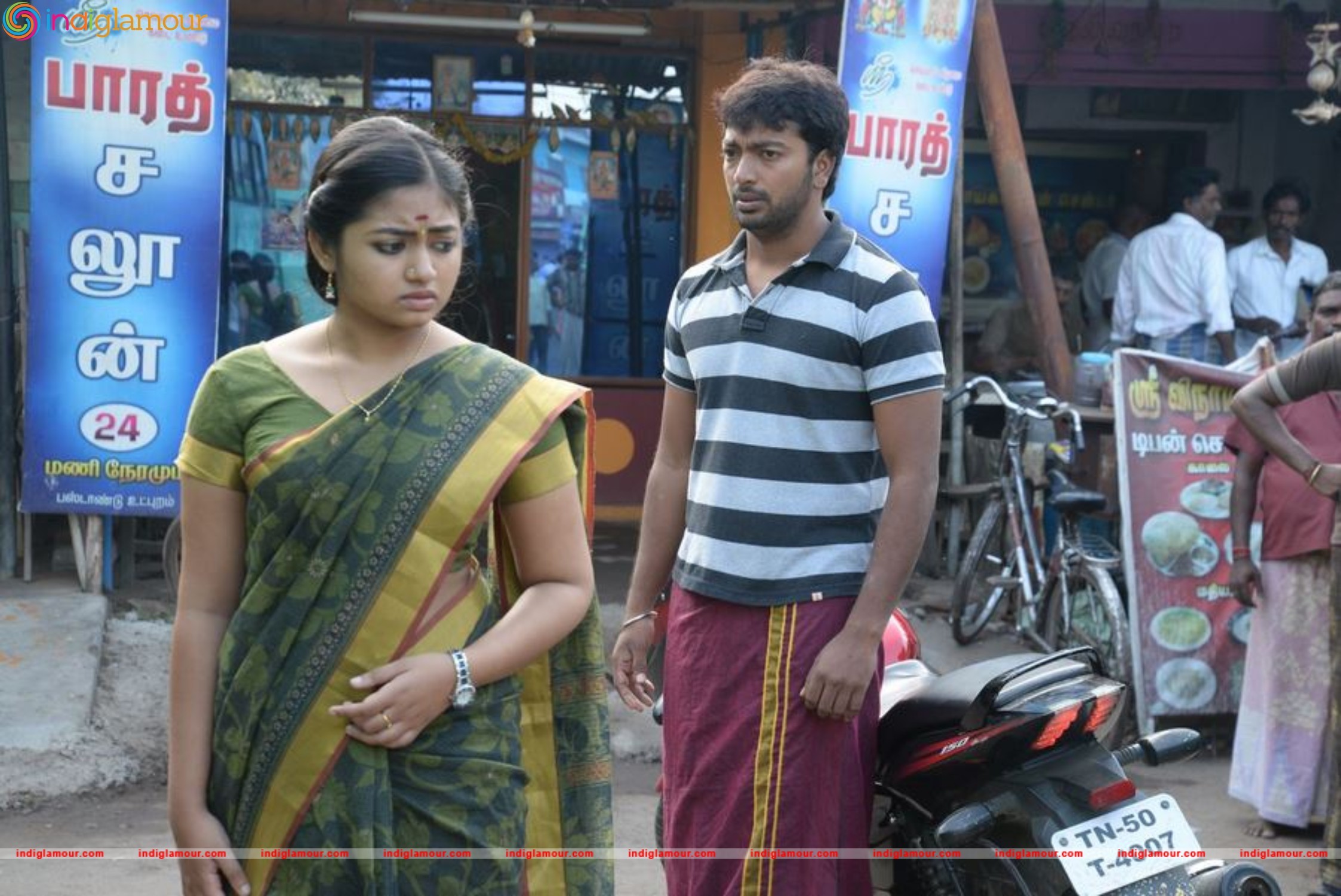 Raja Manthiri Movie hd photo