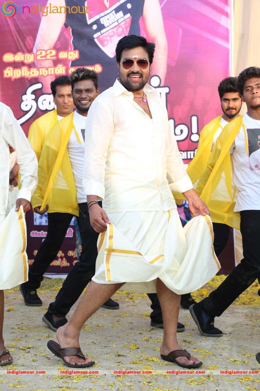 Adra Machan Visilu Movie hd photo