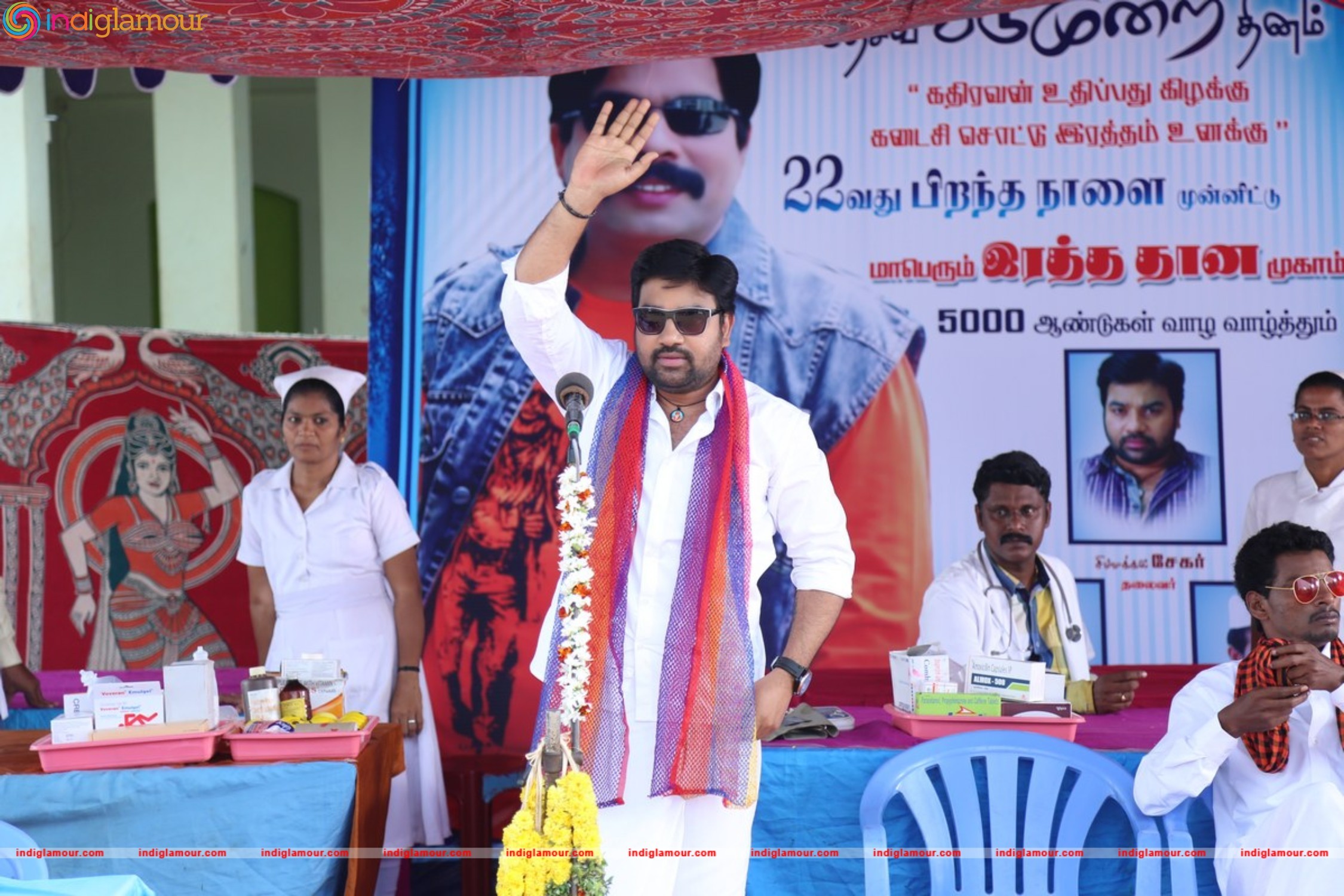 Adra Machan Visilu Movie hd photo