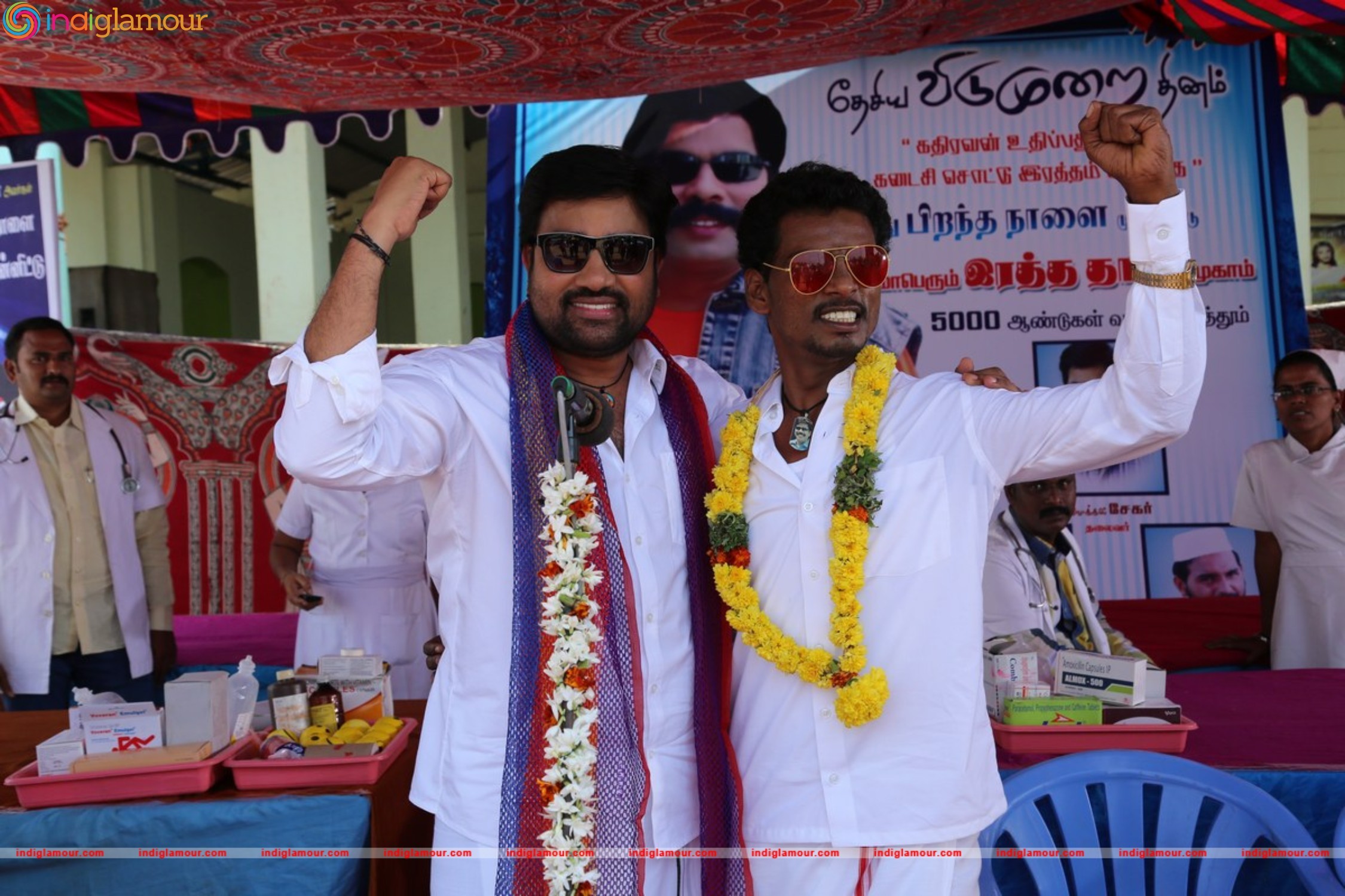 Adra Machan Visilu Movie hd photo