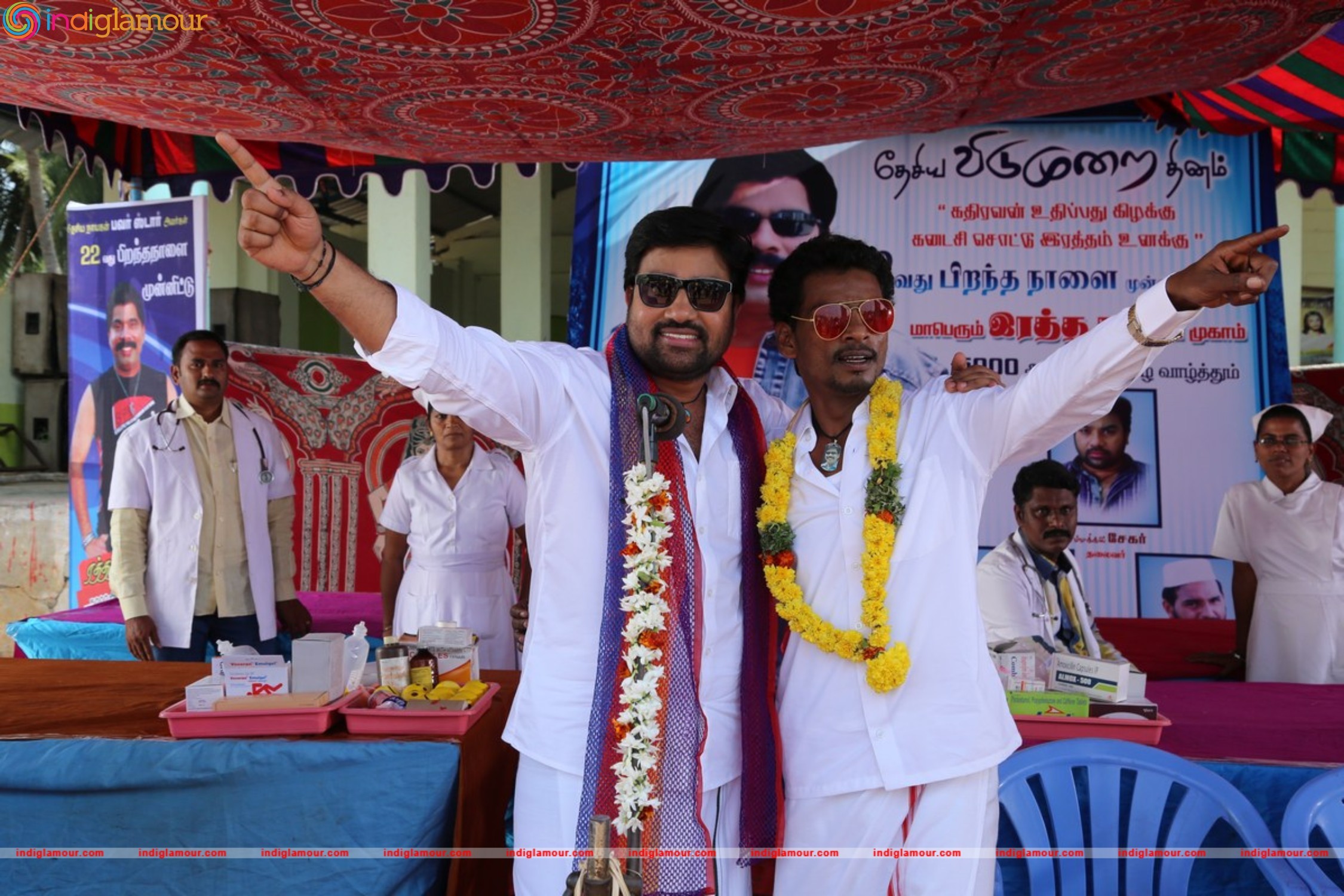 Adra Machan Visilu Movie hd photo