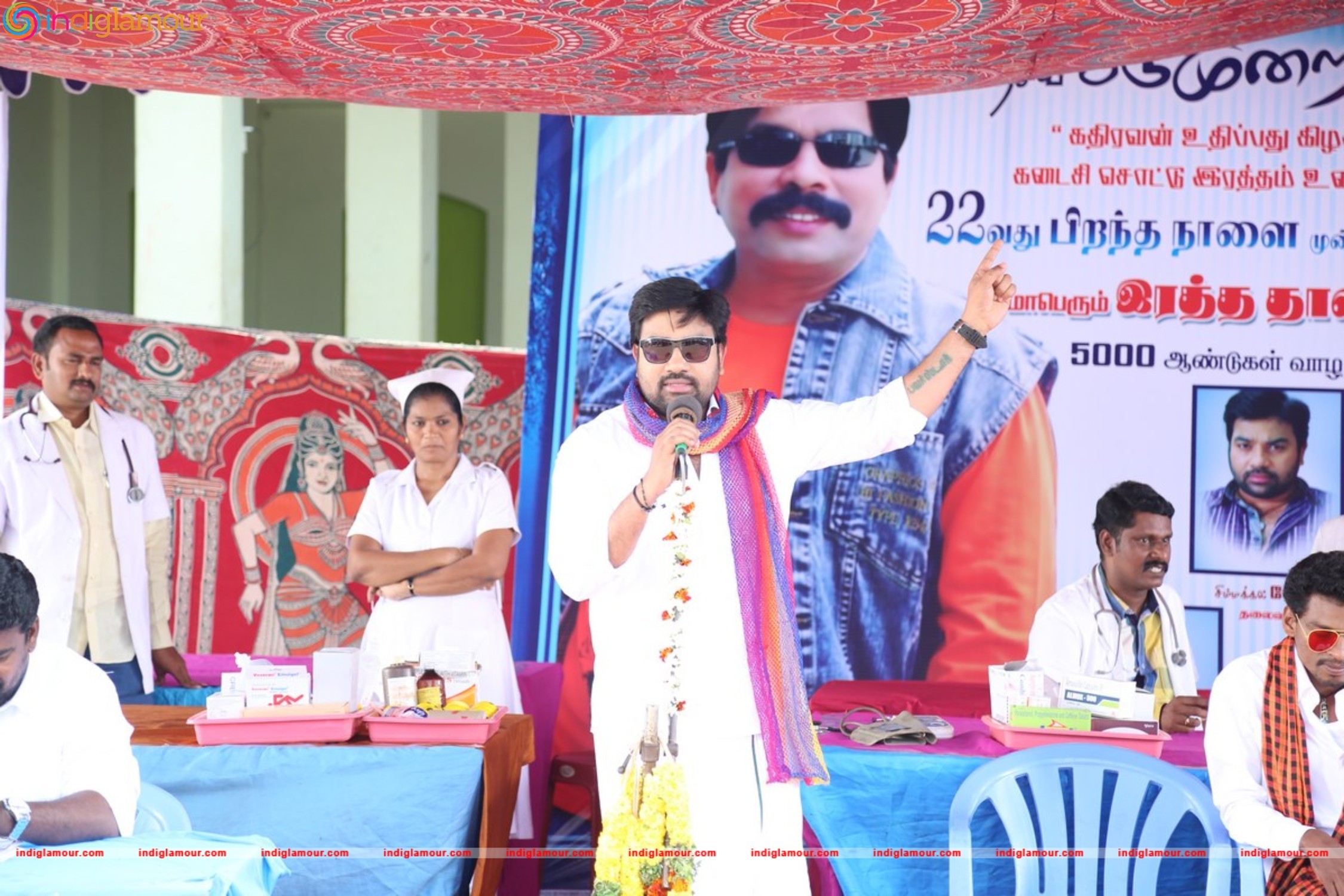 Adra Machan Visilu Movie hd photo