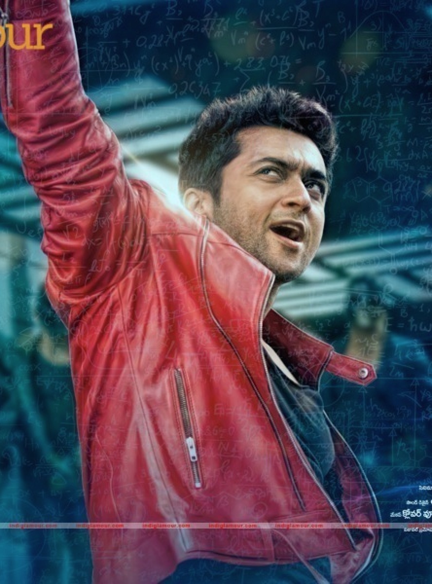 24 Movie hd photo