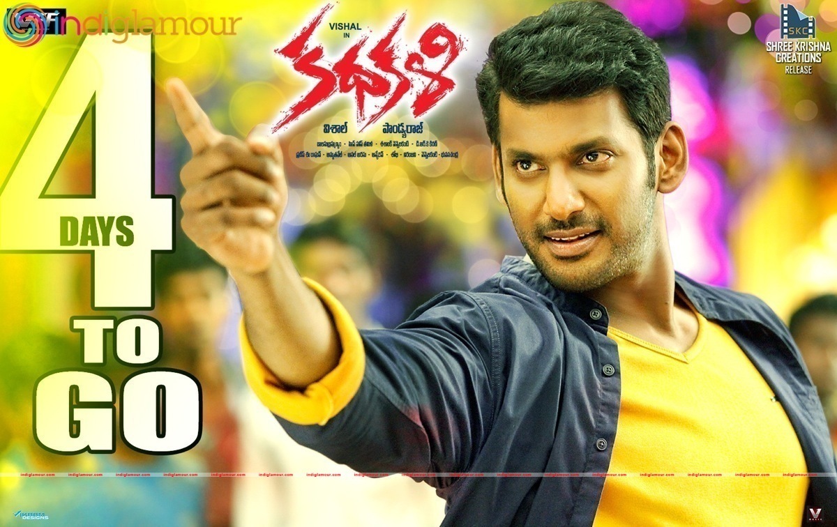Kadhakali Movie hd photo