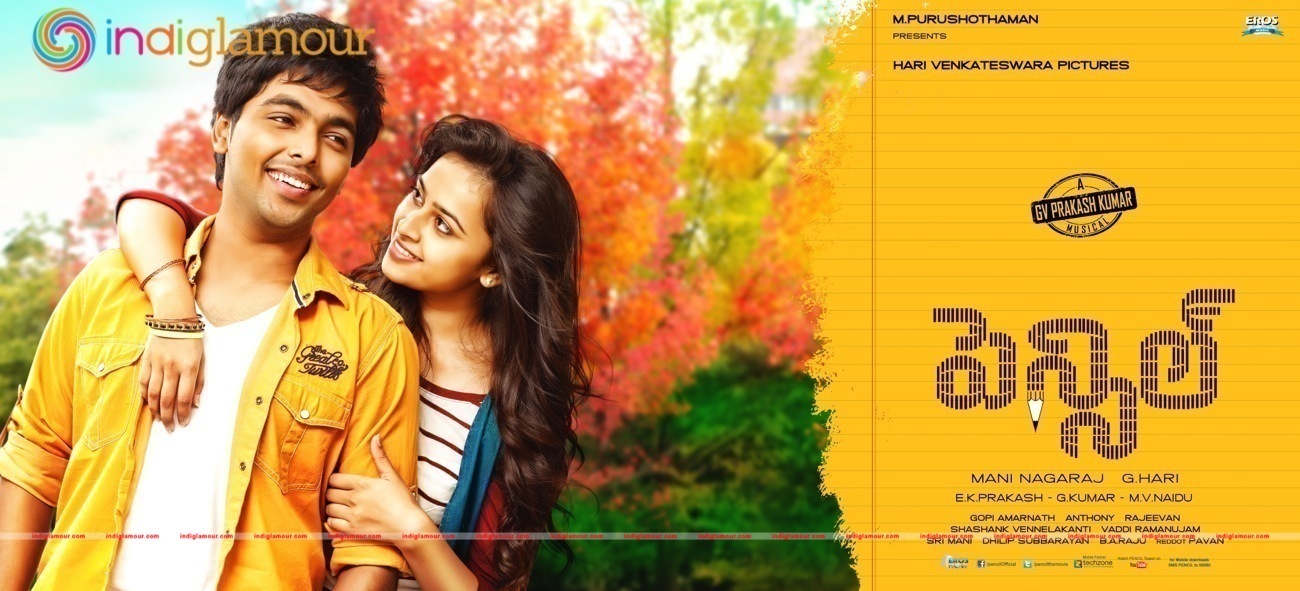 Pencil Movie hd photo