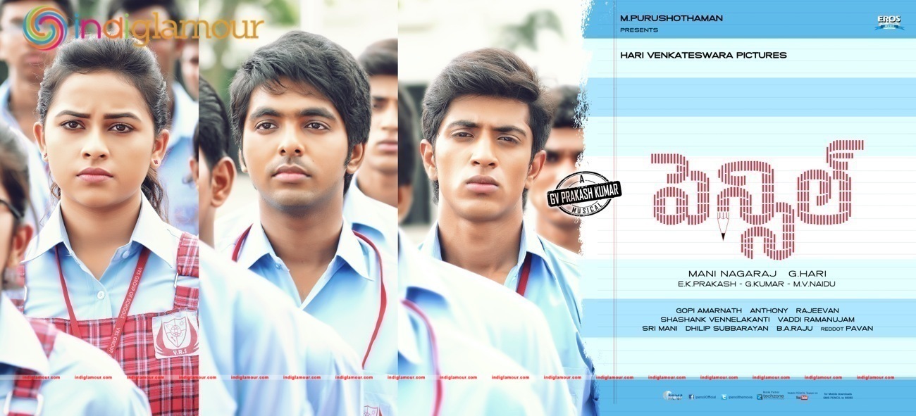 Pencil Movie hd photo