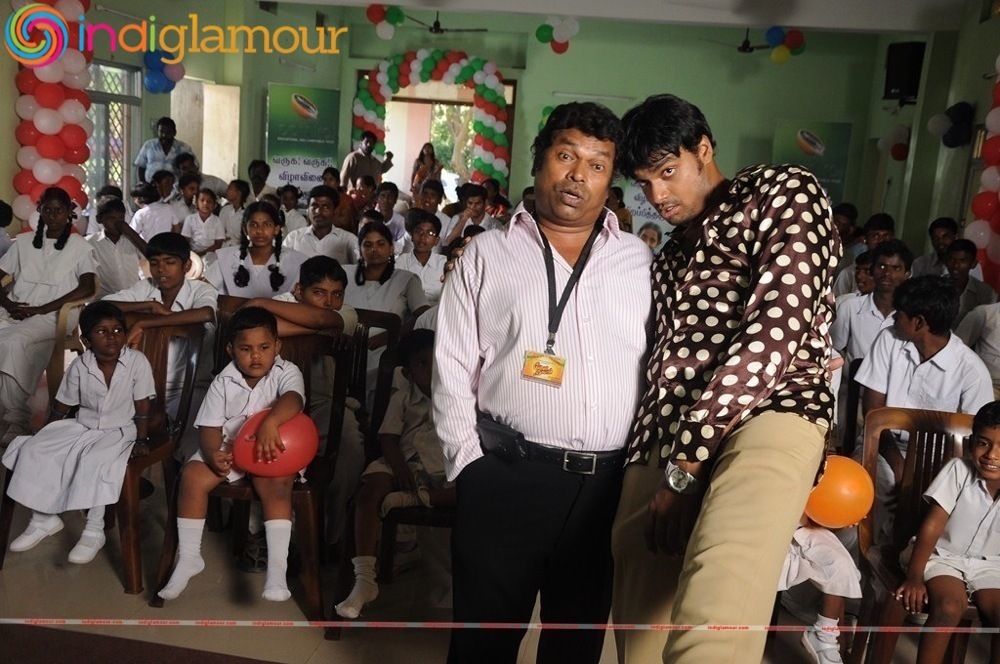 Adida Melam Movie hd photo