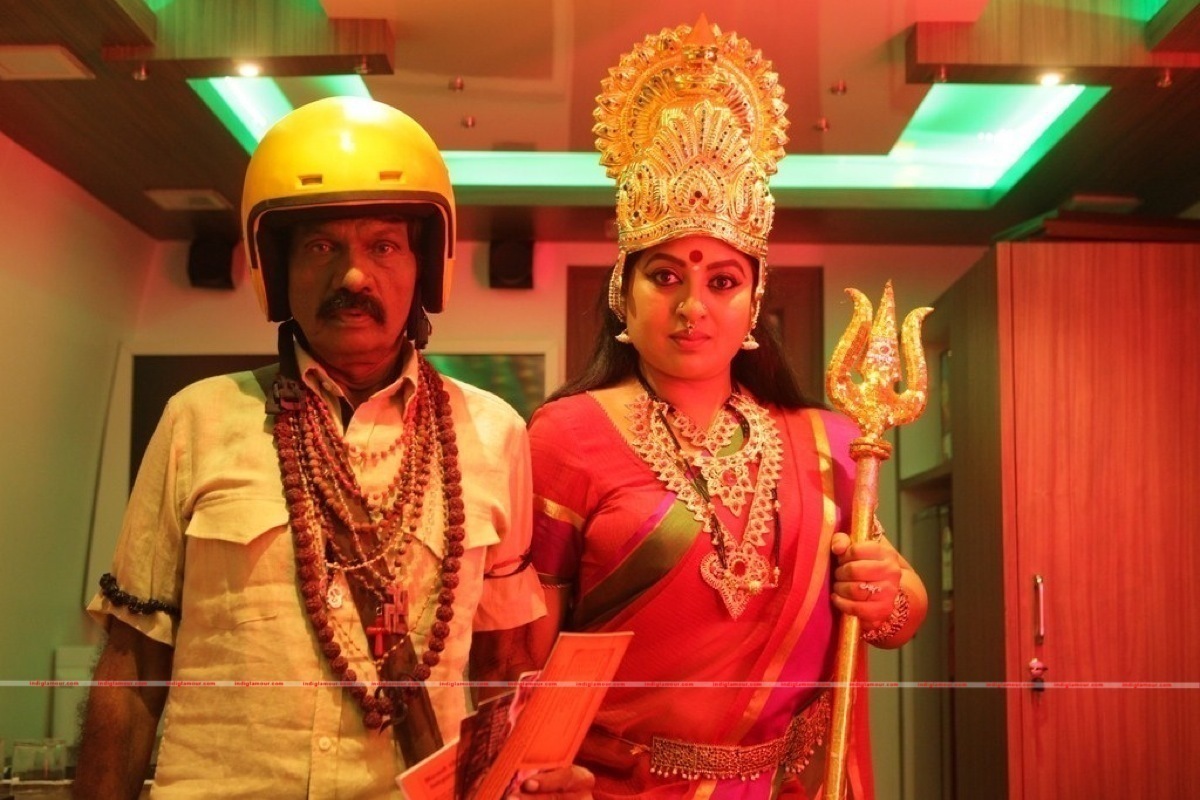 Enakku Veru Engum Kilaigal Kidaiyathu Movie hd photo