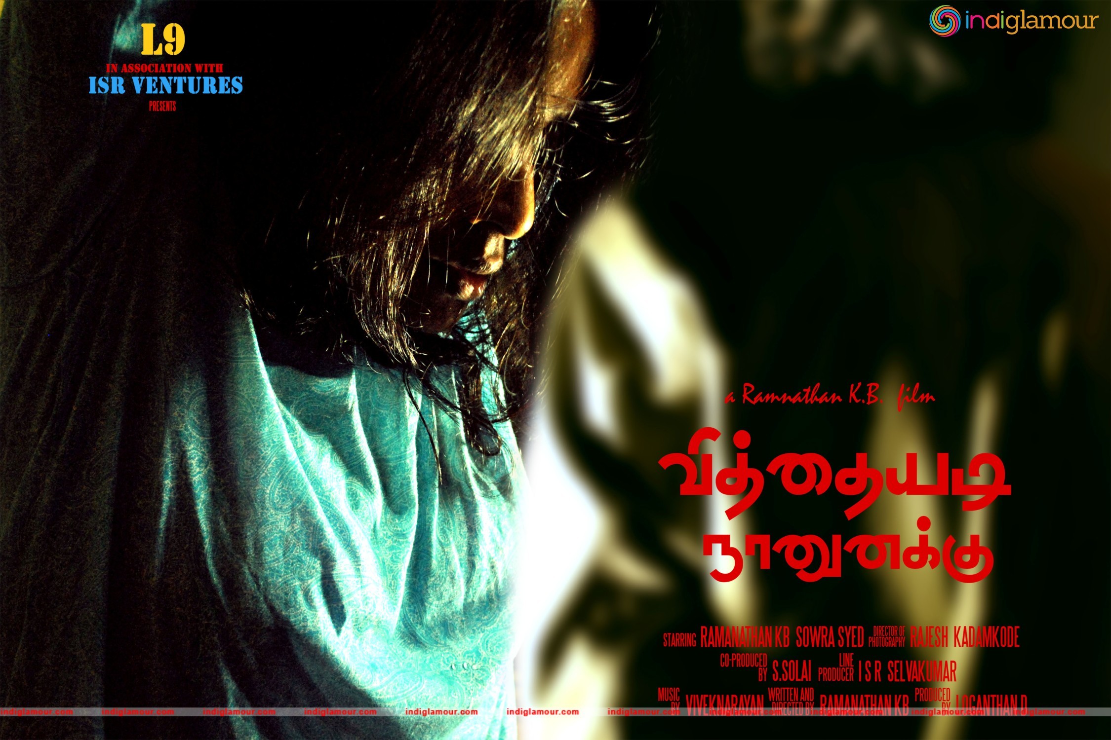 Vitthaiyadi Naanunakku Movie Posters Movie hd photo