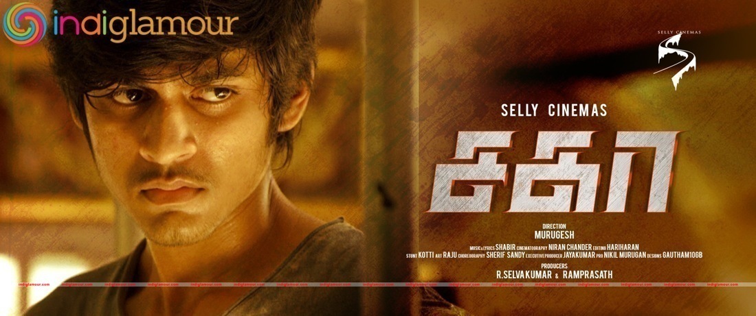 Sagaa Movie hd photo