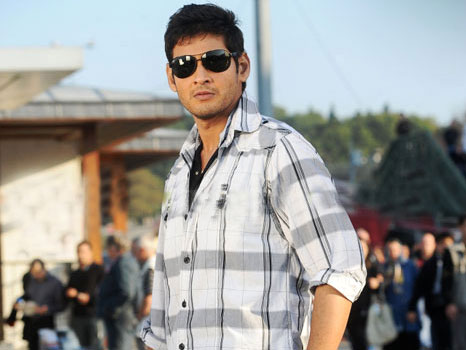 Mahesh Babu Actor hd photo