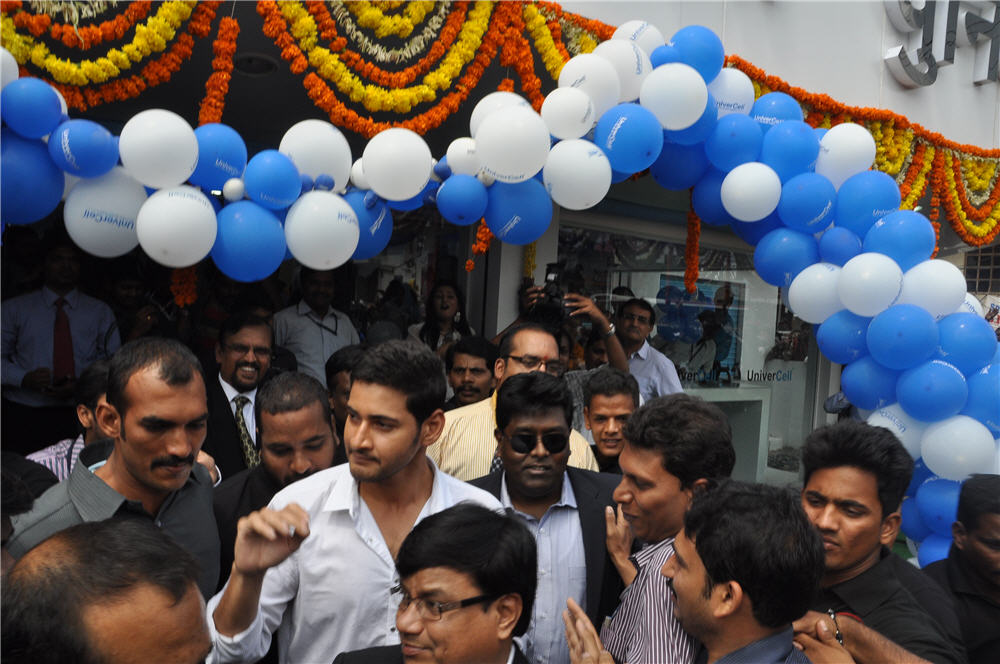Mahesh Babu Actor hd photo