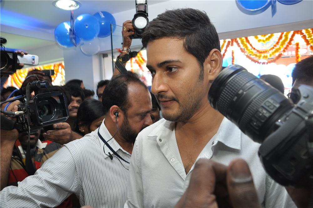 Mahesh Babu Actor hd photo