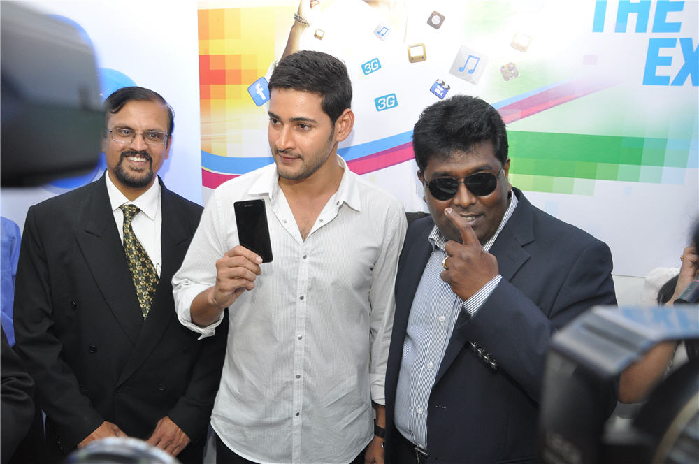 Mahesh Babu Actor hd photo