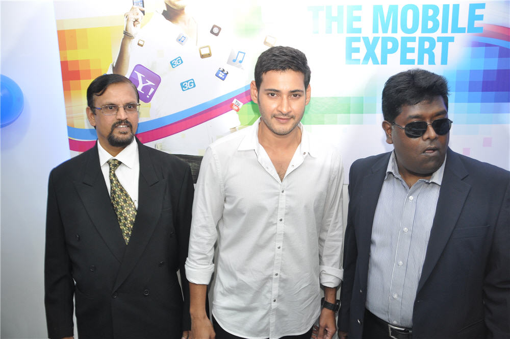 Mahesh Babu Actor hd photo