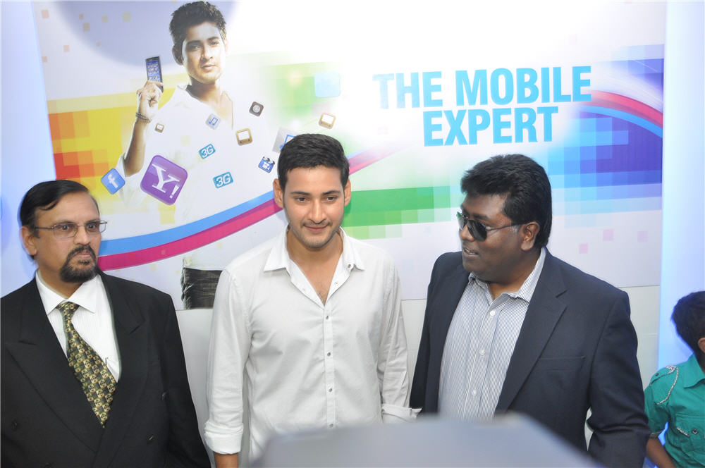 Mahesh Babu Actor hd photo