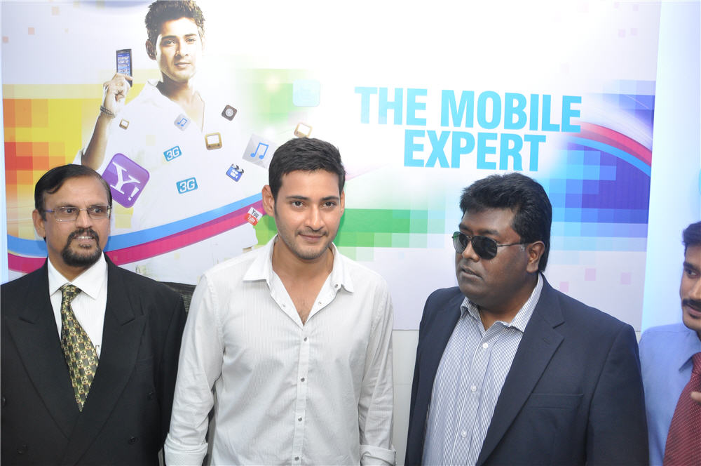 Mahesh Babu Actor hd photo