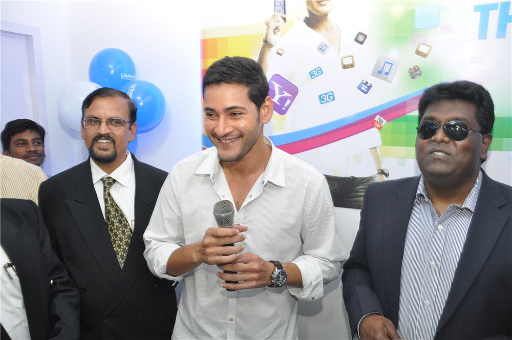Mahesh Babu Actor hd photo
