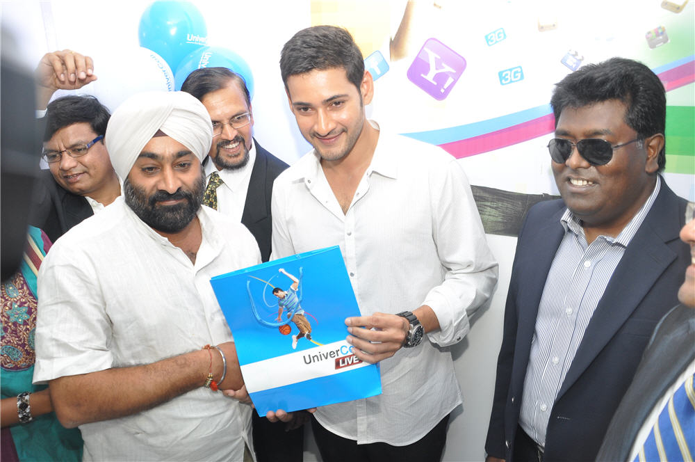 Mahesh Babu Actor hd photo