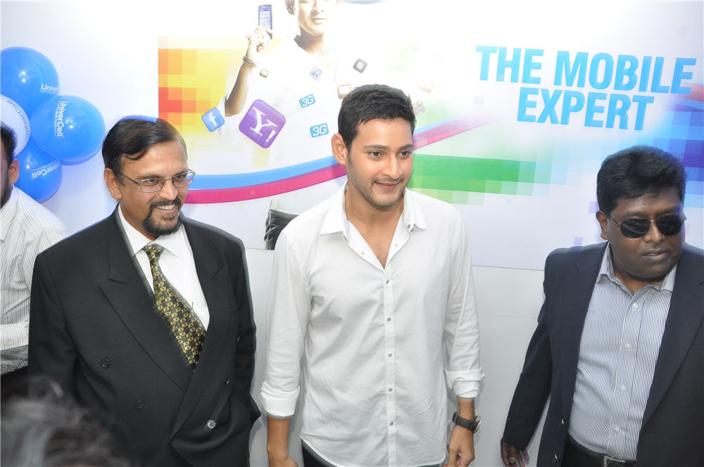 Mahesh Babu Actor hd photo