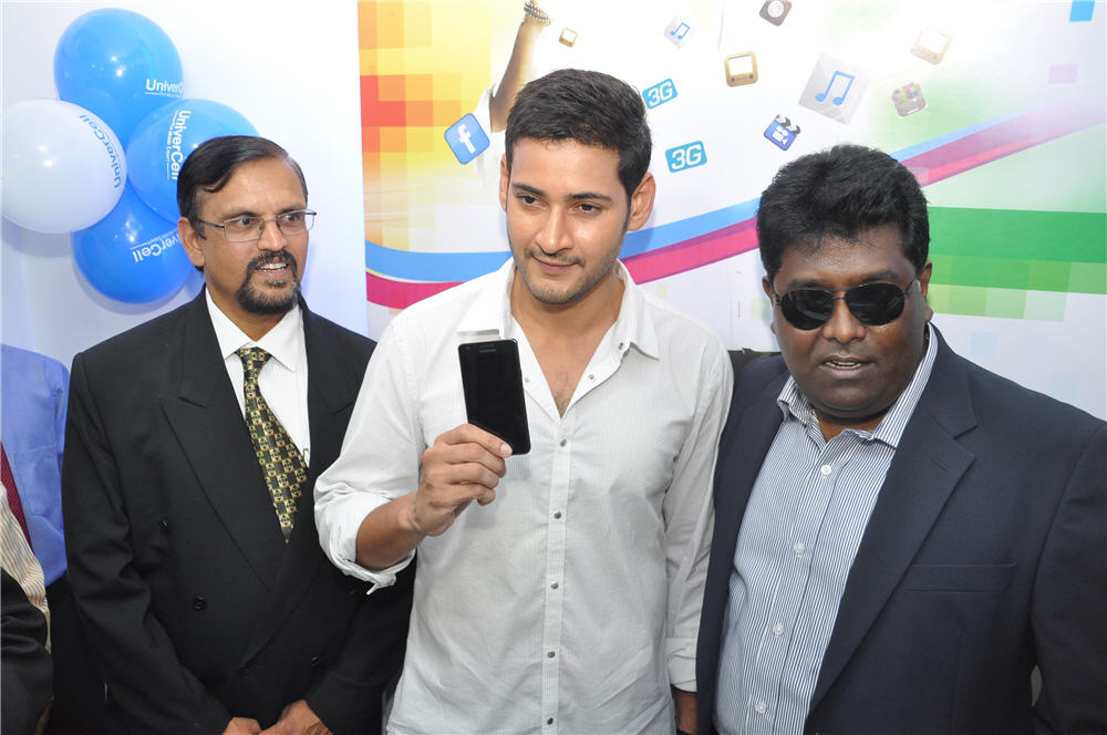 Mahesh Babu Actor hd photo