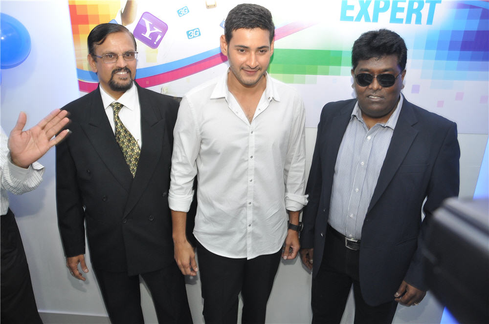 Mahesh Babu Actor hd photo