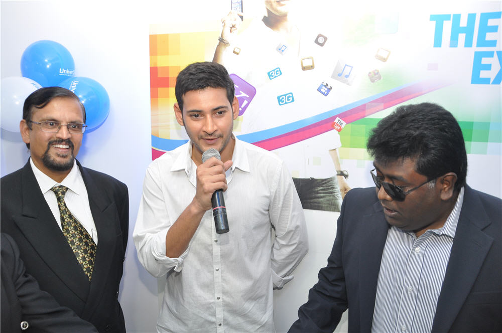 Mahesh Babu Actor hd photo