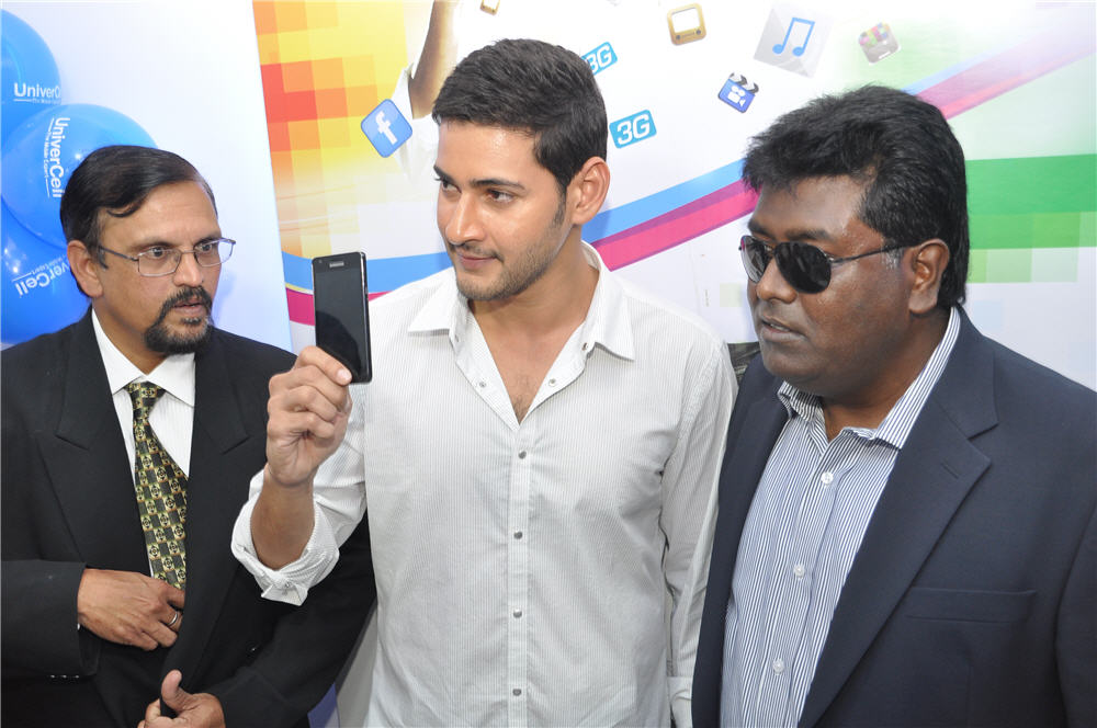 Mahesh Babu Actor hd photo