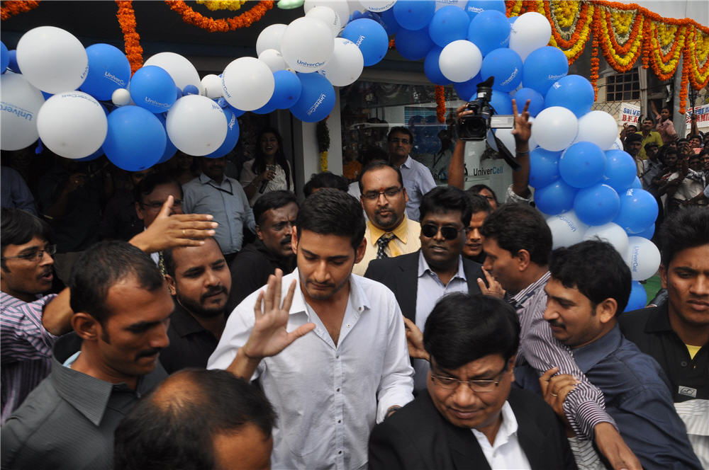 Mahesh Babu Actor hd photo