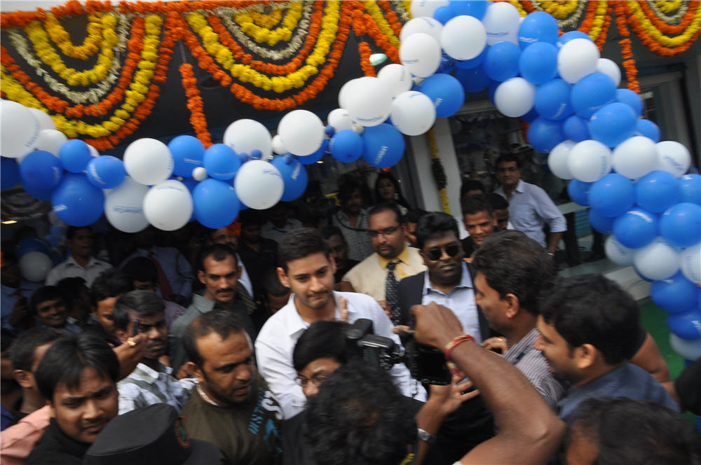 Mahesh Babu Actor hd photo