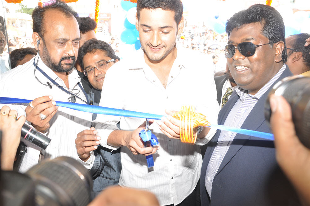 Mahesh Babu Actor hd photo
