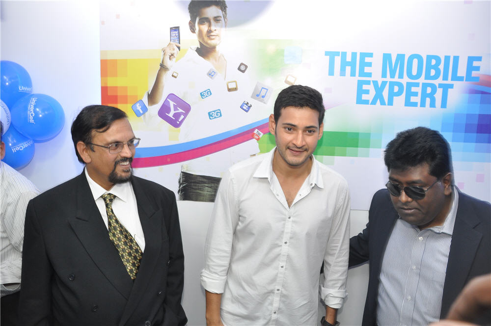Mahesh Babu Actor hd photo